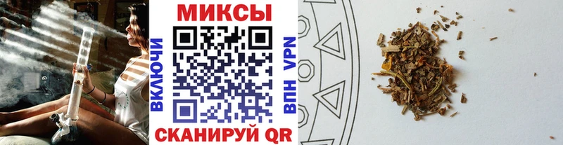 omg как зайти  Калининск  БУТИРАТ GHB 