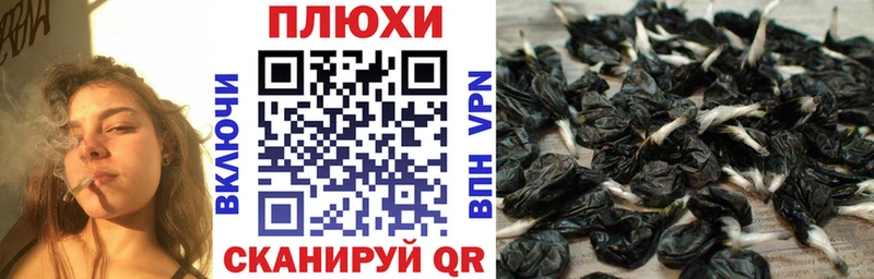 даркнет сайт  Калининск  omg зеркало  ГАШ VHQ 