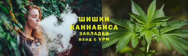 соль курить ск Алексеевка