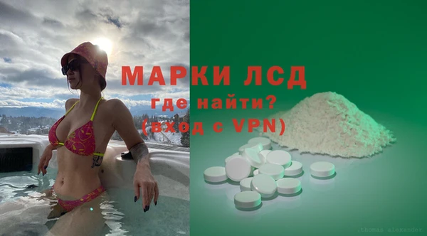 соль курить ск Алексеевка