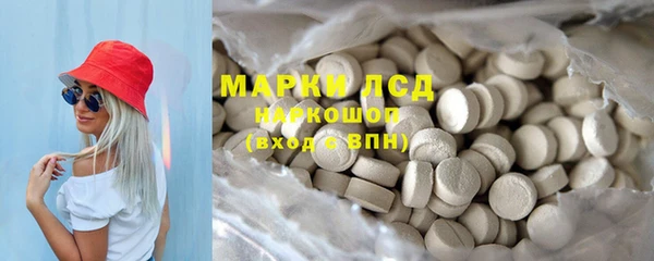 каннабис Алзамай