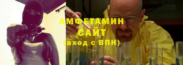 каннабис Алзамай