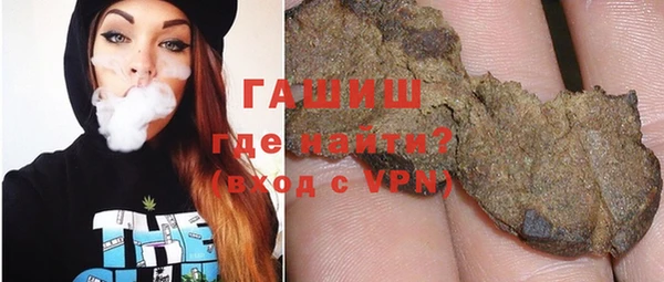 каннабис Алзамай