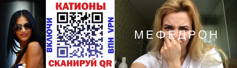 МЯУ-МЯУ мяу мяу  Калининск 