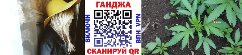 Марихуана гибрид  Калининск 